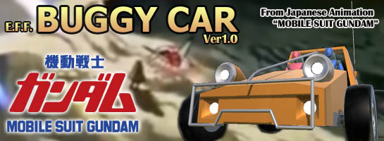 E.F.F. BUGGY CAR Ver1.0