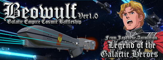 Beowulf Ver1.0 - Galatic Empire Cosmic Battleship