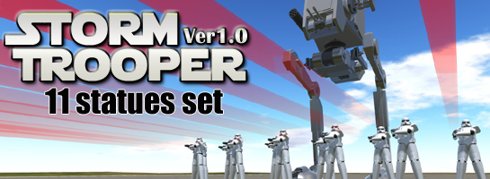 Stormtrooper Ver1.0 11 statues set