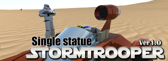 Stormtrooper Ver1.0 Single statue